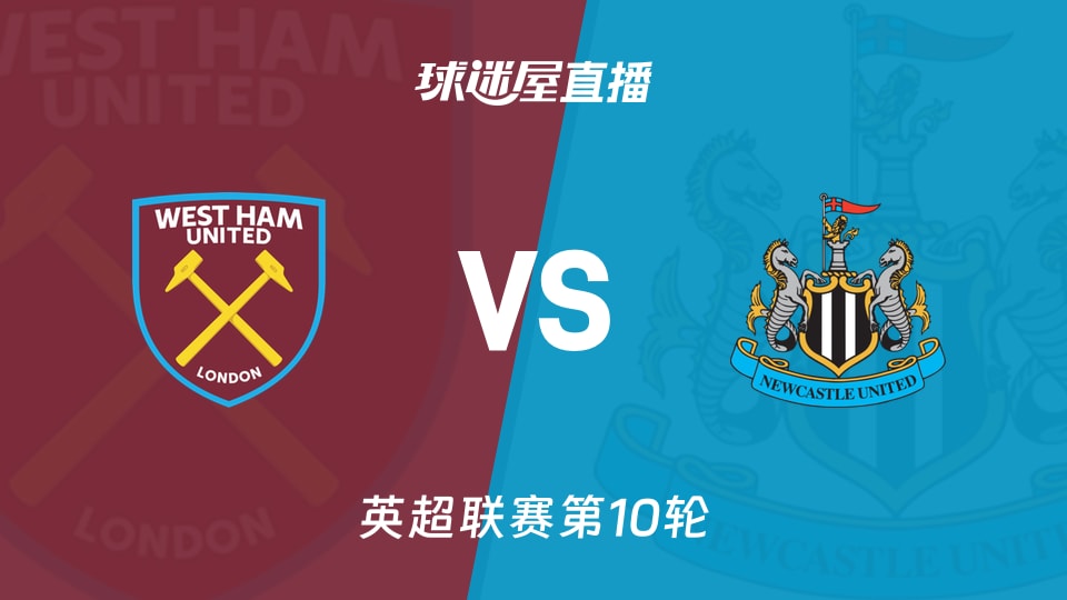 欧洲杯小组赛战况总结