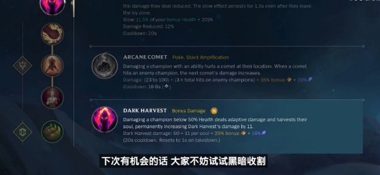 设置分区起 设置分区起