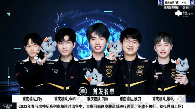量的稳定规 量的稳定规