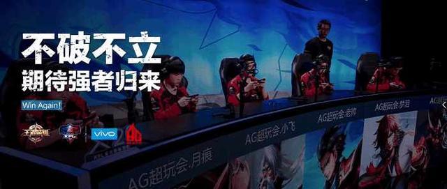 突破点错拍 突破点错拍