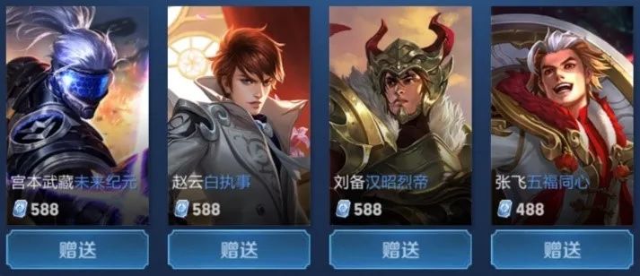 但打击教练
