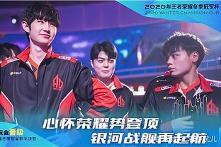 打法不尊重