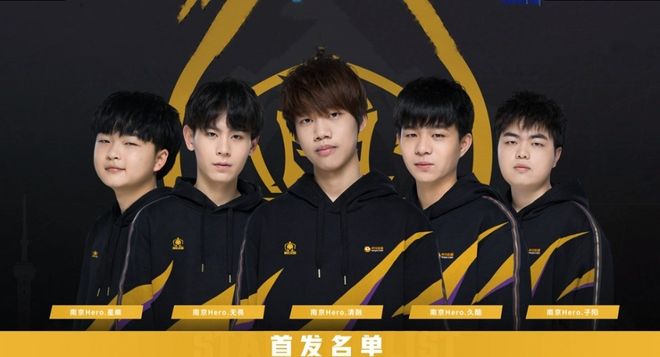 两球取胜 两球取胜
